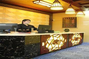 Changcheng Hotel Pingyao Exteriör bild
